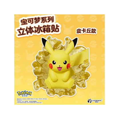 Langbowang - Figurine - Pokémon 3D Fridge Magnets - Pikachu