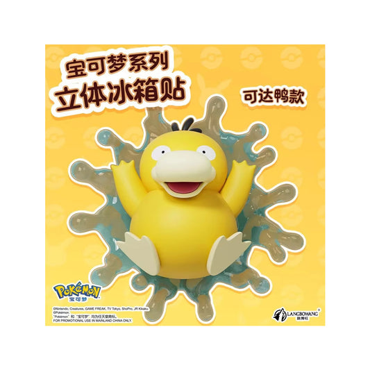 Langbowang - Figurine - Pokémon 3D Fridge Magnets - Psykokwak