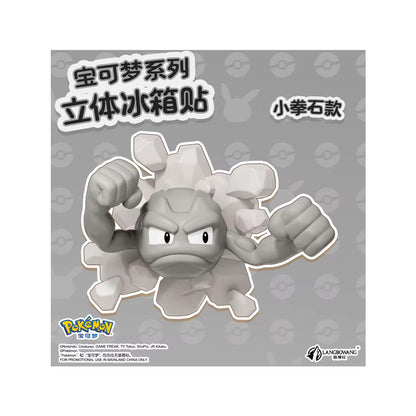 Langbowang - Figurine - Pokémon 3D Fridge Magnets - Racaillou
