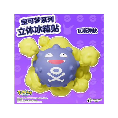 Langbowang - Figurine - Pokémon 3D Fridge Magnets - Smogo
