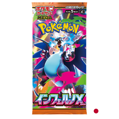 Pokémon - Boîte de 30 Boosters - M2 Inferno X