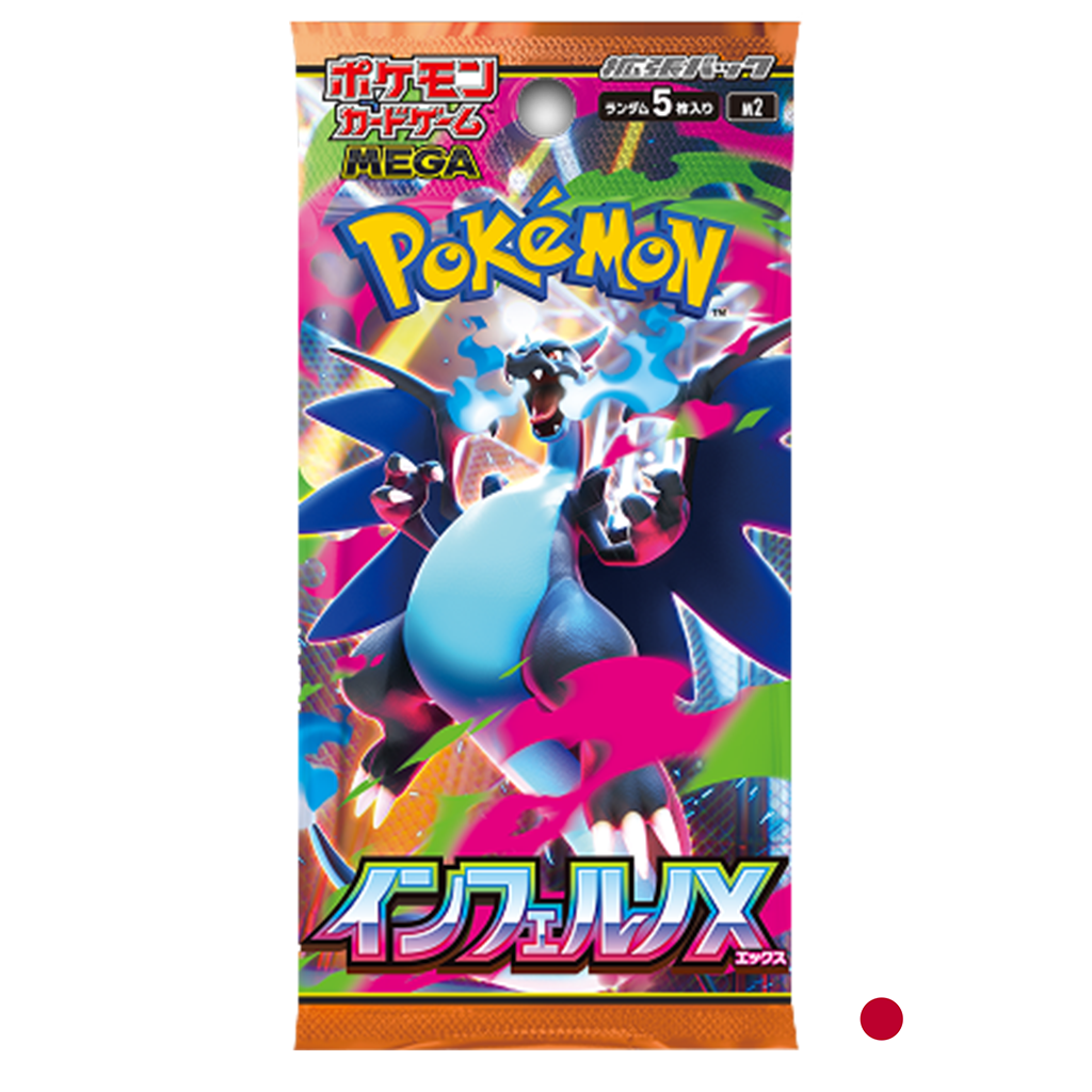 Pokémon - Booster - M2 Inferno X