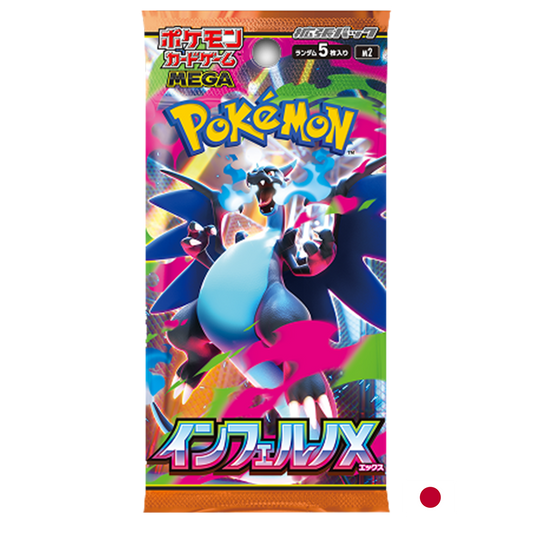 Pokémon - Booster - M2 Inferno X