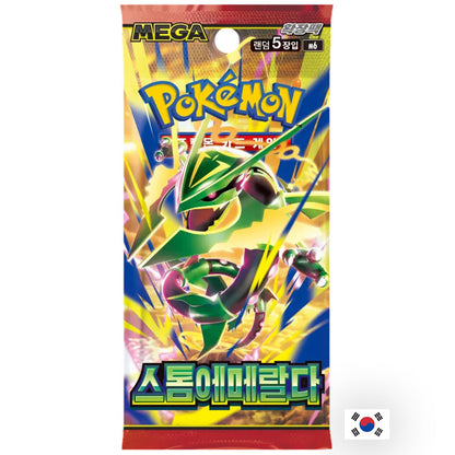Pokémon - Boîte de 30 Boosters - m6 Storm Emeralda KR