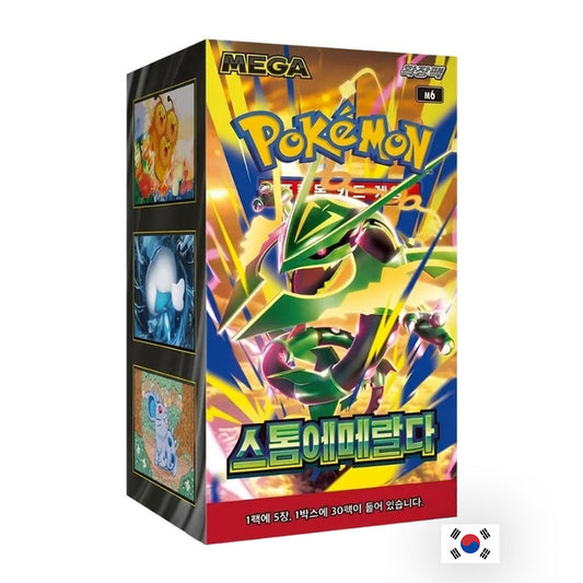 Pokémon - Boîte de 30 Boosters - m6 Storm Emeralda KR