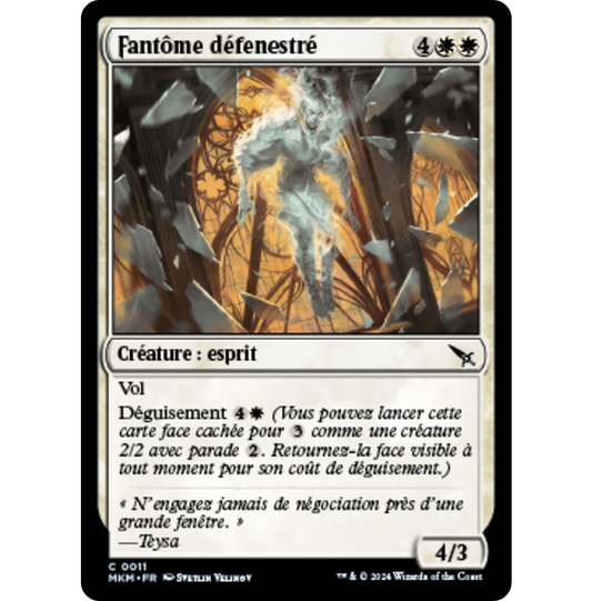 MKM  Fantôme défenestré *FOIL*