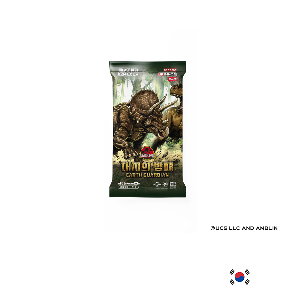 Jurassic Park - Booster individuel - Earth Guardian BS02 - Coréen