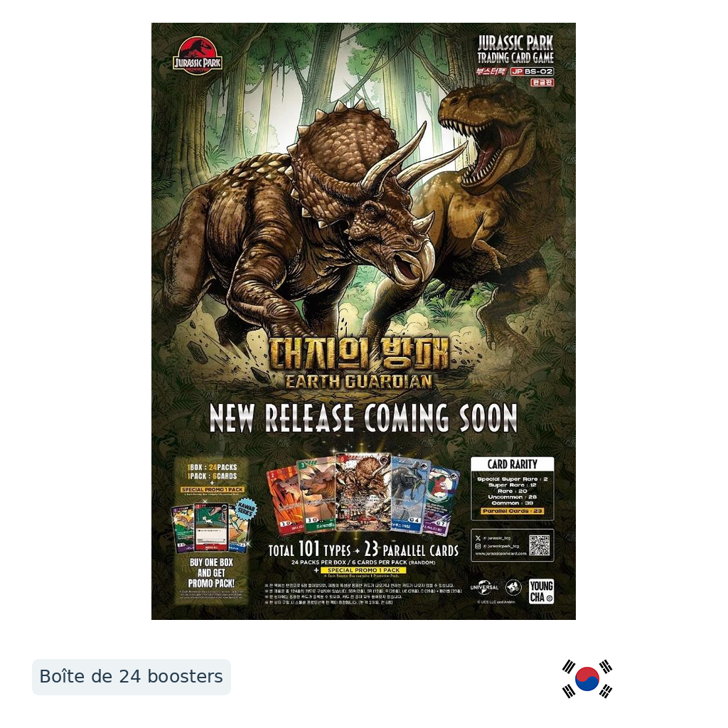 Jurassic Park - Boîte de 24 boosters - Earth Guardian BS02 - Coréen