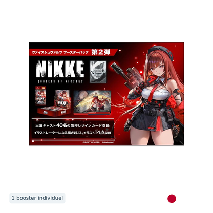 Weiß Schwarz - Booster individuel - GODDESS OF VICTORY: NIKKE Vol.2 - Japonais