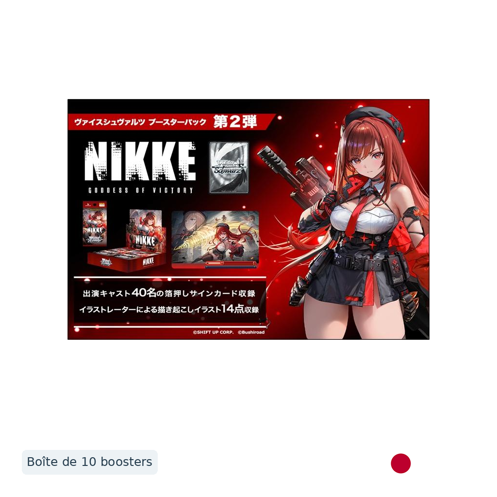 Weiß Schwarz - Boîte de 10 boosters - GODDESS OF VICTORY: NIKKE Vol.2 - Japonais