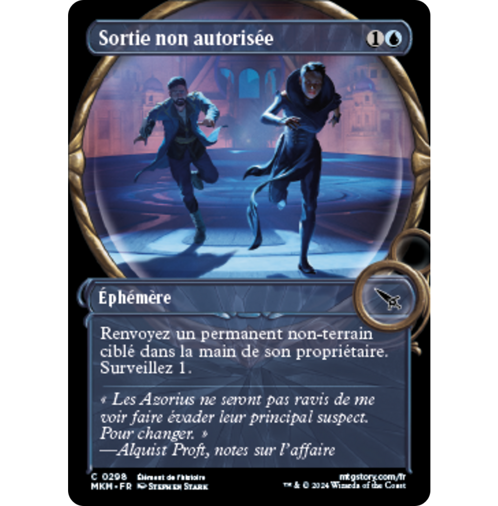 MKM  Sortie non autorisée (V.1) *FOIL*