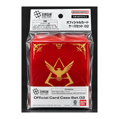 Coffret individuel sous sachet : 1 deck box Zeon, 2 cartes promotionnelles anglaises et 1 séparateur.