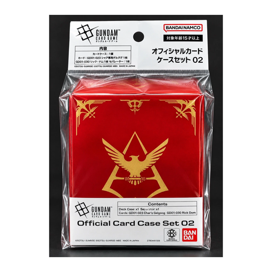 Coffret individuel sous sachet : 1 deck box Zeon, 2 cartes promotionnelles anglaises et 1 séparateur.