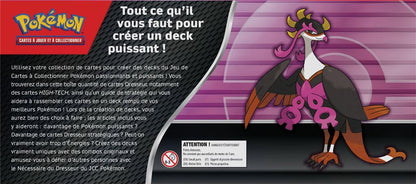 Pokémon : Nécessaire du Dresseur Pokémon 2025