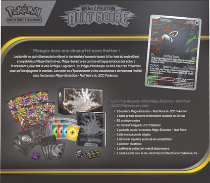 Pokémon - Coffret Dresseur d'Élite - ME05 Nuit Noire (Précommande sortie le 17.07.26) (Arrivage prévu le 22.07.26) **1ère VAGUE**