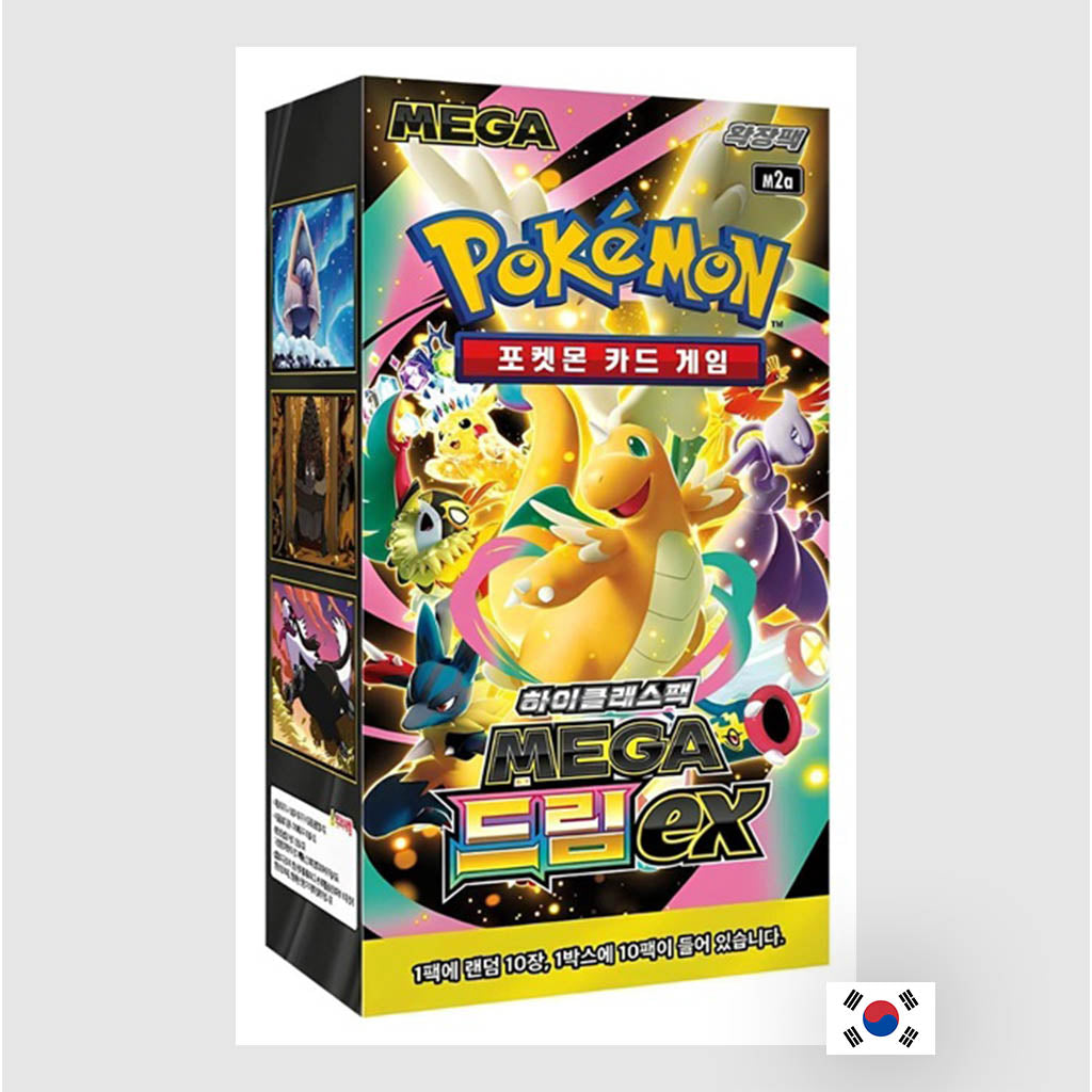 Pokémon - Boîte de 10 Boosters - m2a Mega Dream ex KR