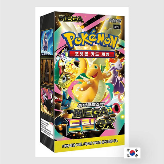 Pokémon - Boîte de 10 Boosters - m2a Mega Dream ex KR