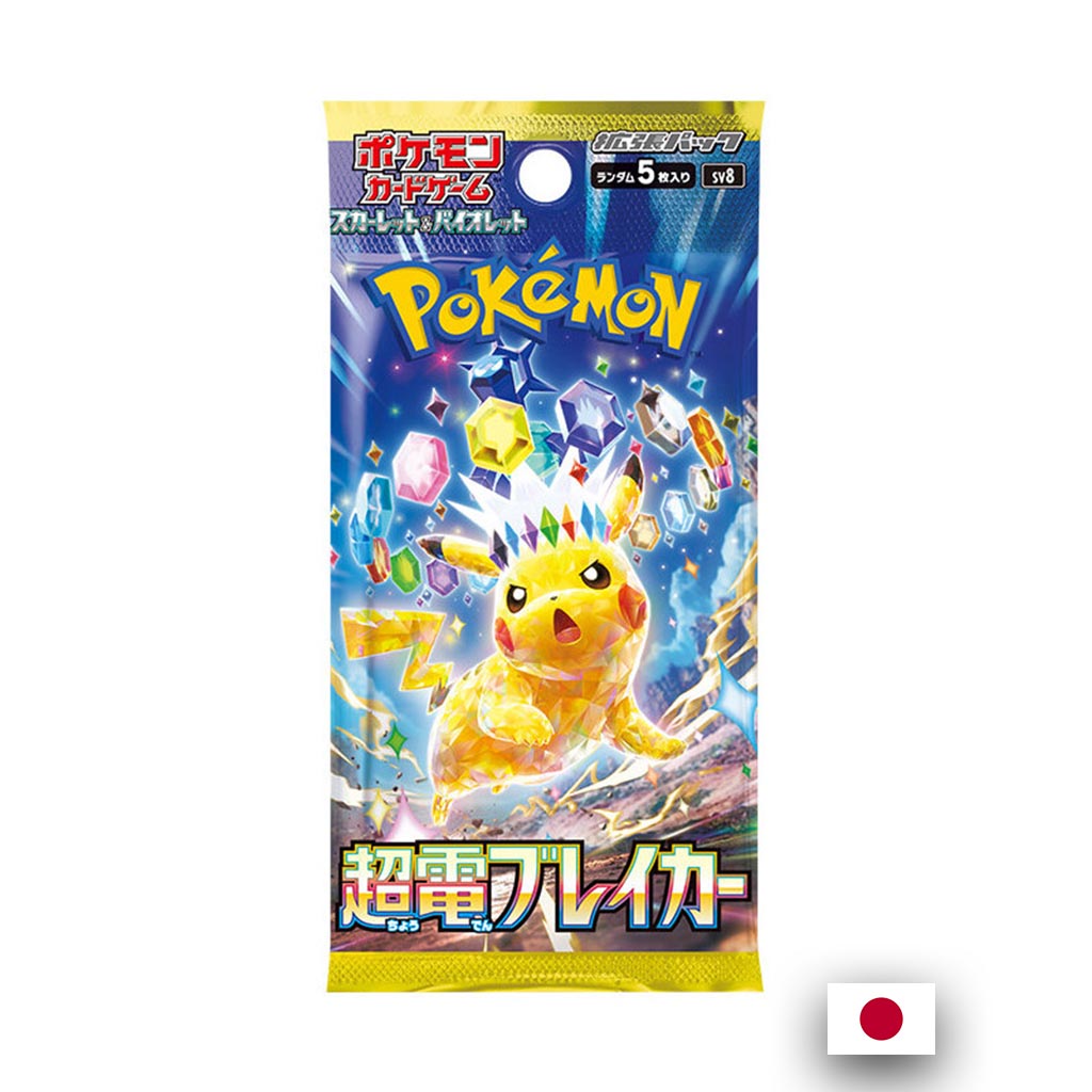 Pokémon - Booster - sv8 Supercharged Breaker (Japonais)