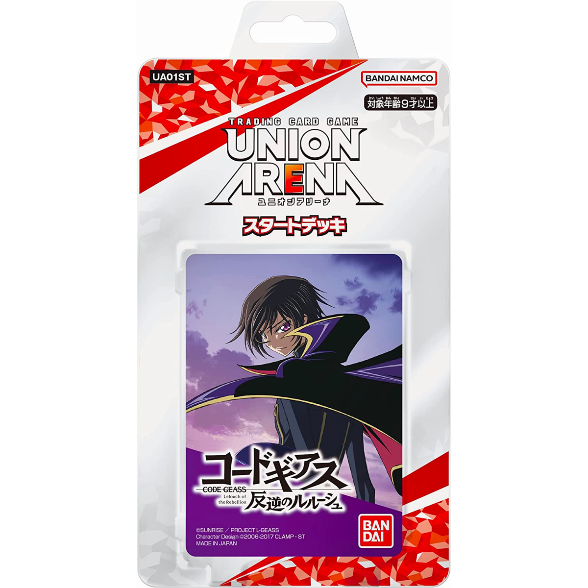 UNION ARENA STARTER DECK [UA01ST] CODE GEASS Lelouch of the Rebellion (Jap)