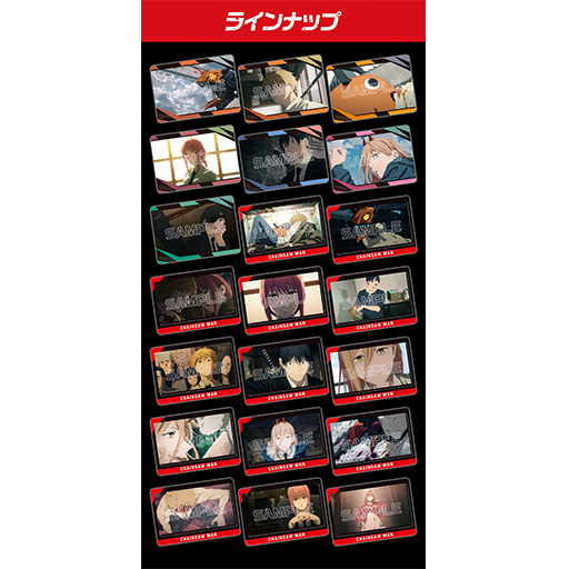 Booster - CHAINSAW MAN - Metal Card Collection (Jap)