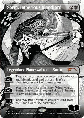 Secret Lair Borderless Planeswalkers (EN)